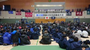 R2.2.9　関東少年（開会式）